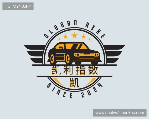 知道滚球是什么意思