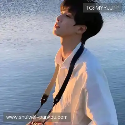 滕赛旗